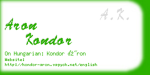 aron kondor business card